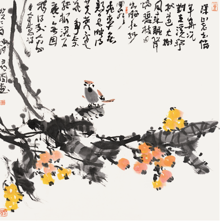 范有祥琵琶.png