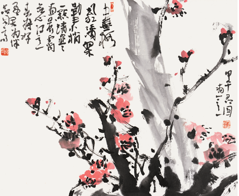 范有祥红梅.png