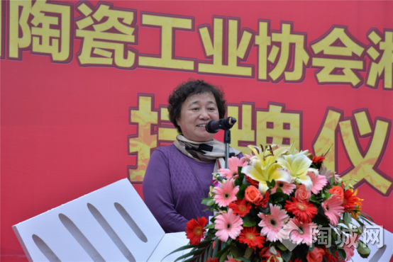 中国陶瓷工业协会常务副理事长傅维杰.png
