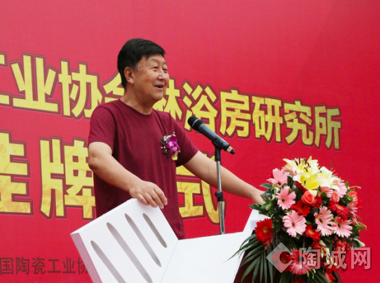 原佛山市顺德区质监局局长李春江.png