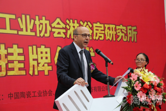 爱迪尔卫浴产品经理大伯先生.png