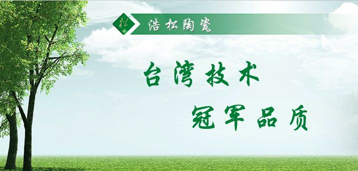 浩松1.png
