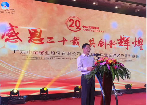 叶德林.png