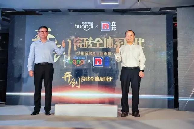 微信图片_20170623082703.jpg