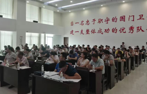 潮州日用陶瓷培训.png