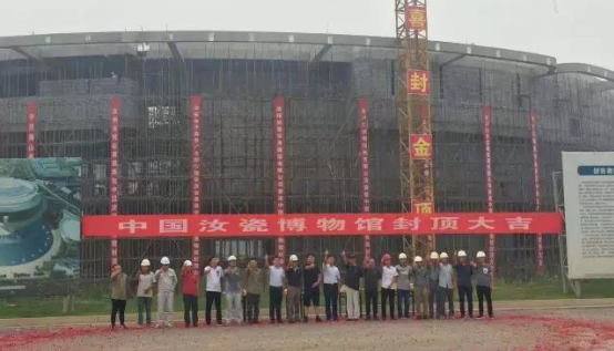 封顶1.png