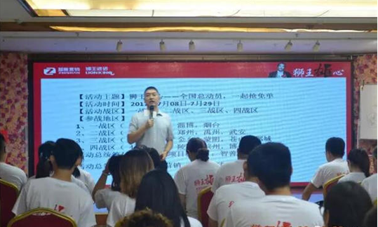 QQ图片20170710173056.png