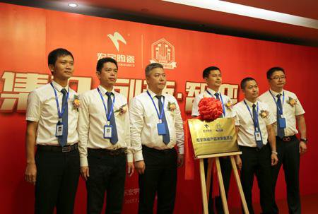宏宇陶瓷.jpg