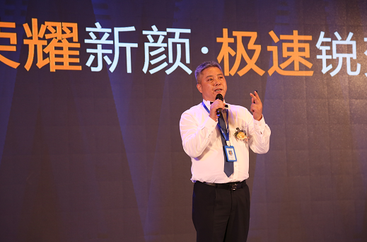 宏宇张永春.png