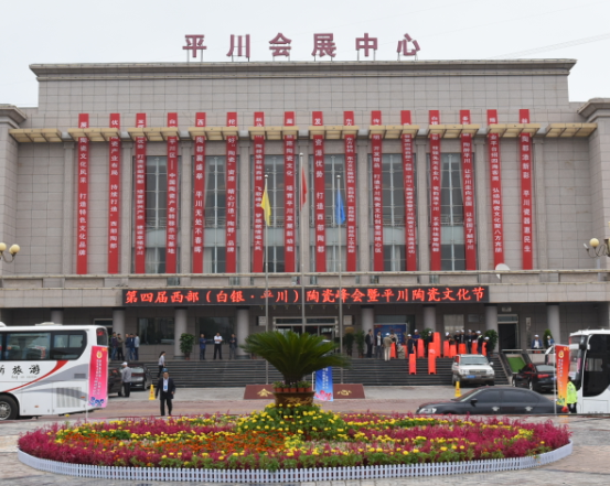 西部1.png
