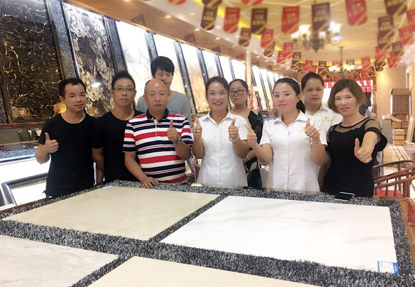 金玉名家0.png
