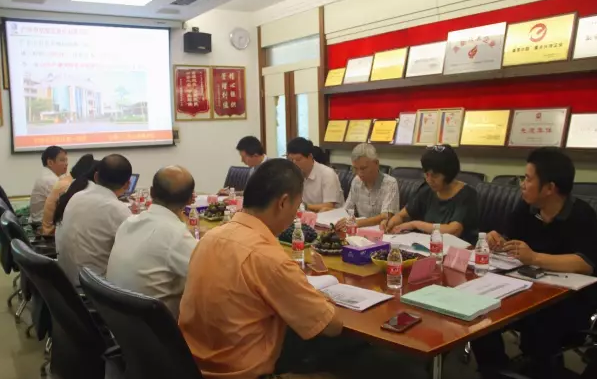 中窑科技2.png