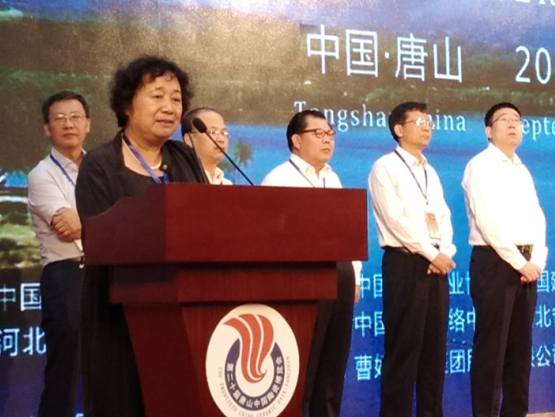 傅维杰.png