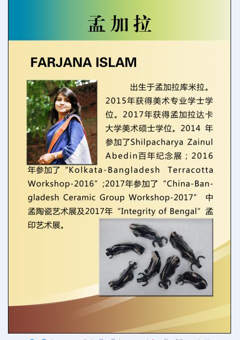 QQ图片20170904092225.jpg