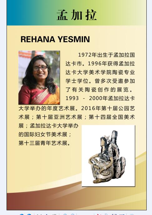 QQ图片20170904092406.jpg