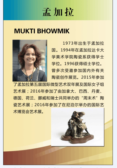 QQ图片20170904092449.png