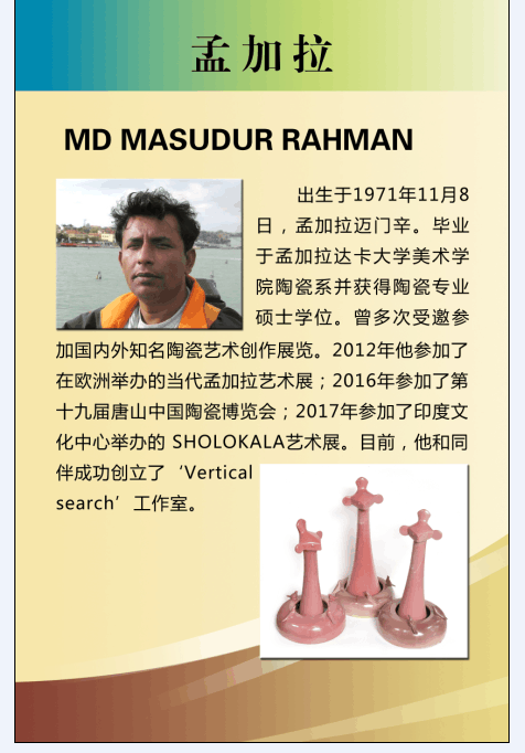 QQ图片20170904092533.png