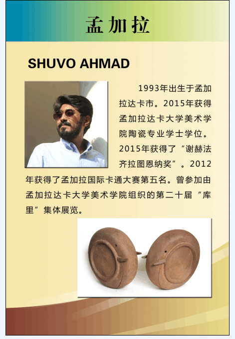 QQ图片20170904092704.png