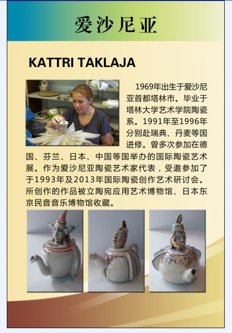 QQ图片20170904093141.jpg