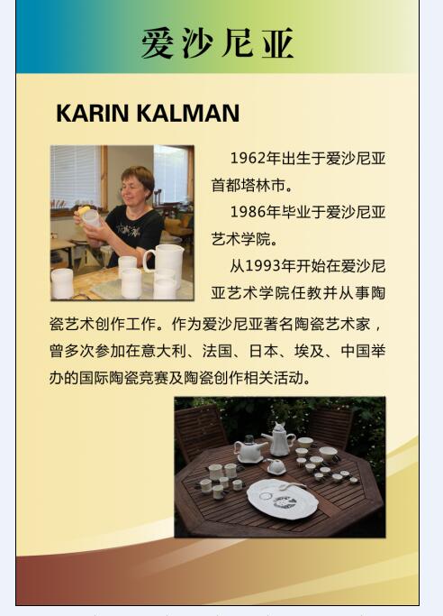 QQ图片20170904093146.jpg