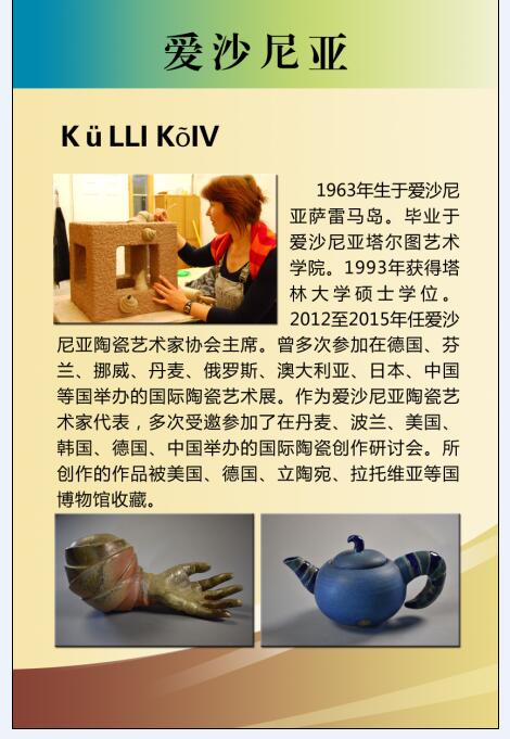 QQ图片20170904093151.jpg