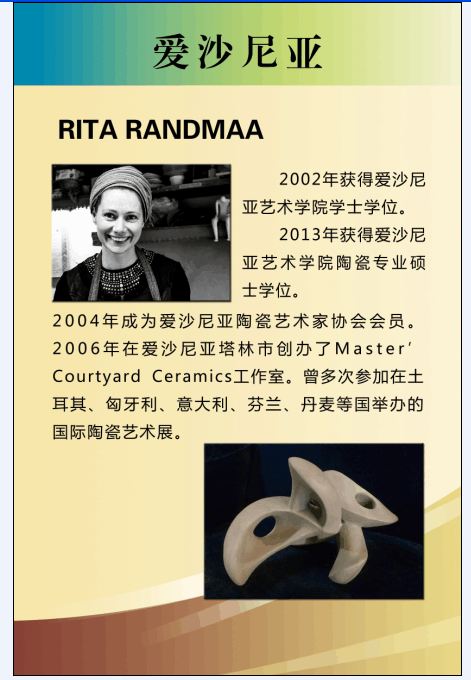 QQ图片20170904093156.png