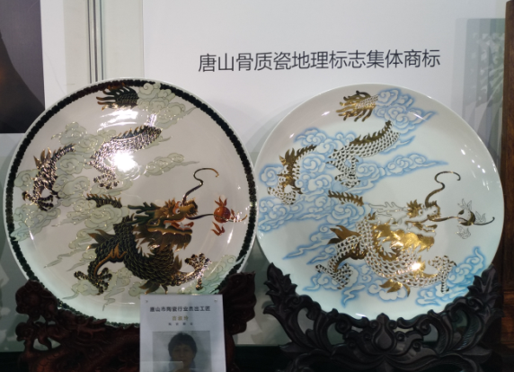 新品9.png