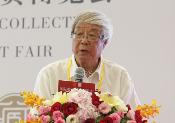 五洲张守智.png
