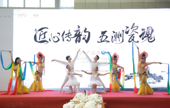 五洲.png