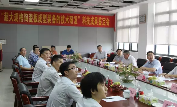 恒力泰101.png