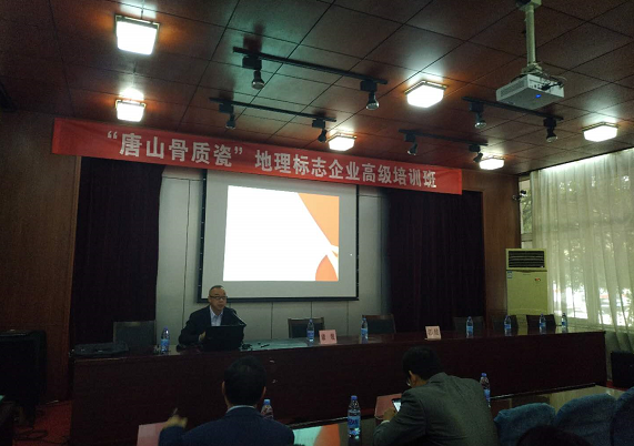 培训班2.png