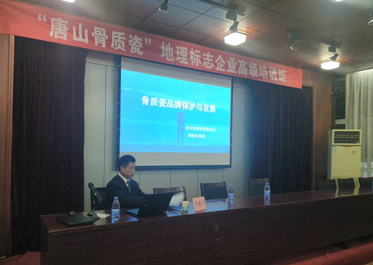 培训班003.png