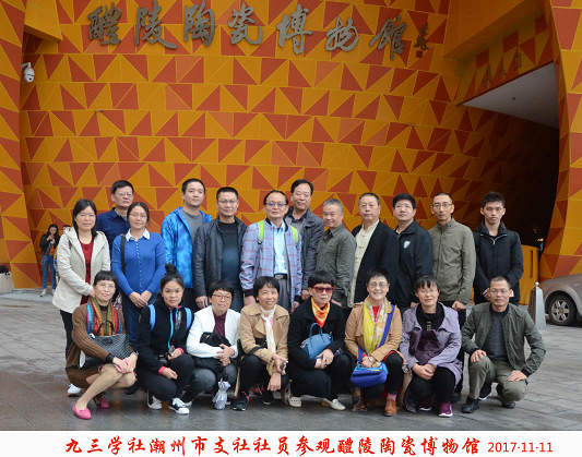 wuweixiong 9.png