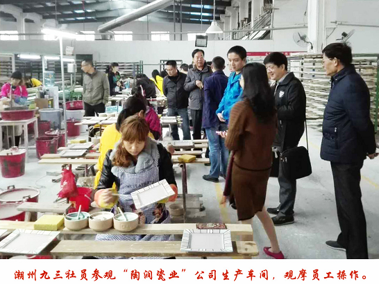 canguantao9.png