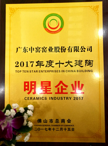 中窑.png
