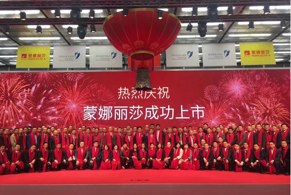 QQ图片20171219135156.png