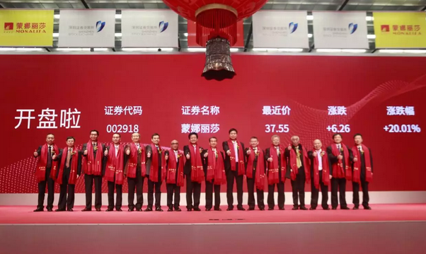 QQ图片20171219135057.png