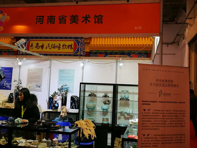 QQ图片20171219155235.jpg
