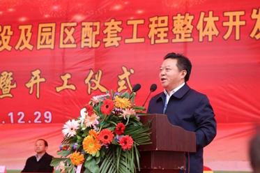 陶瓷工业园4_副本.png