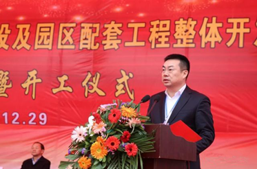 陶瓷工业园5_副本.png