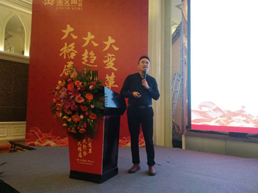 罗总_副本.jpg