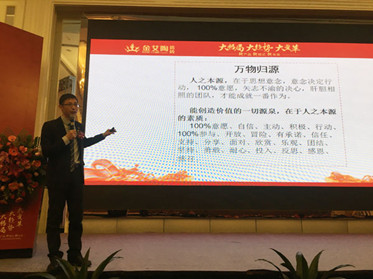 刘小良2_副本.jpg