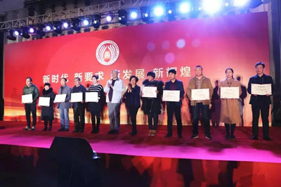 年会5_副本.jpg