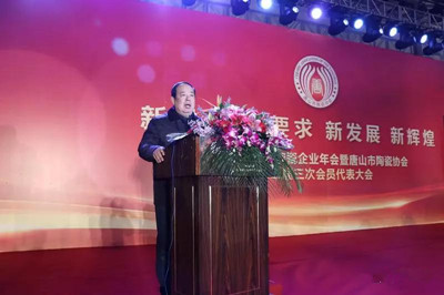 开会最后_副本.jpg