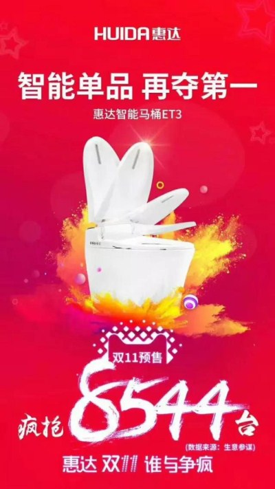 5_副本.jpg