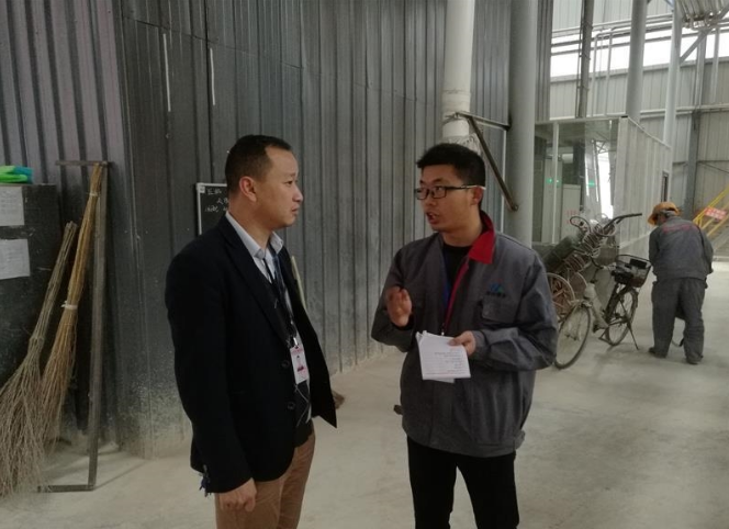 TIM截图20180331090909.png