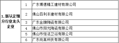 5.png