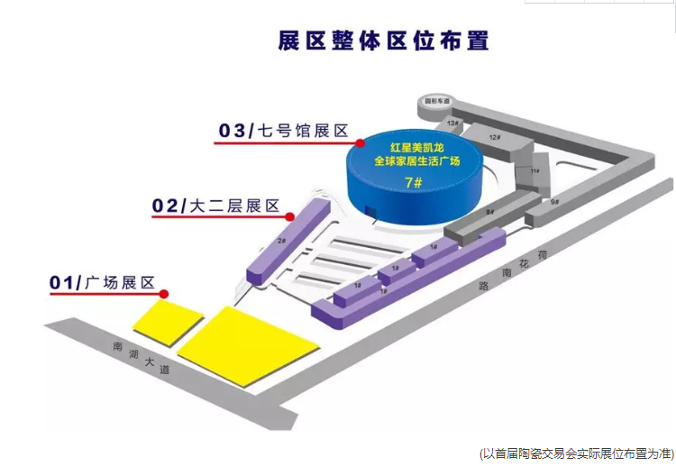 QQ截图20180416143827.png