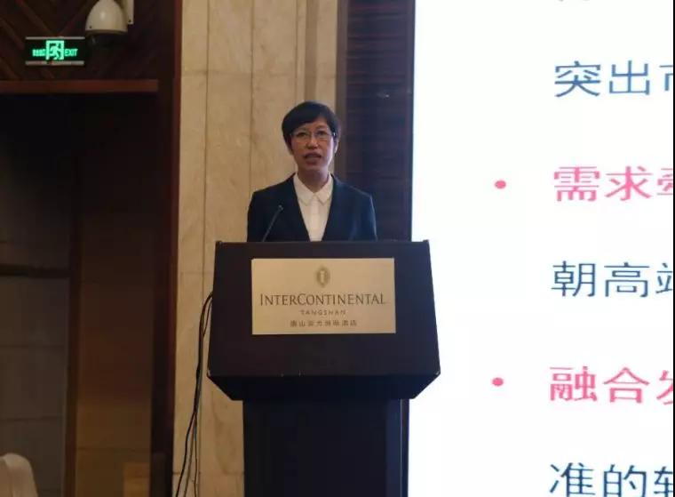 秘书长.jpg