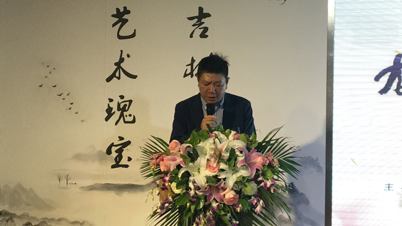 中国陶瓷行业协会副理事长.jpg